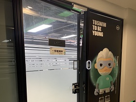 ����ֱ��������ϵͳ