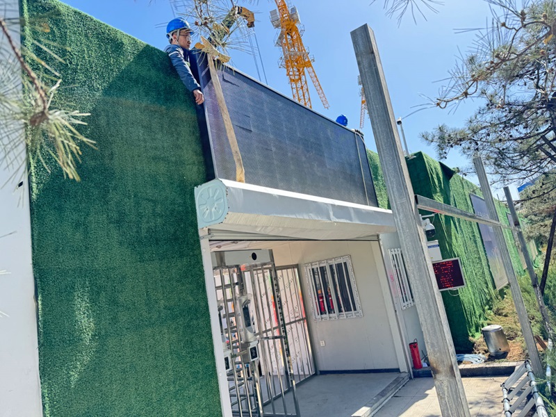 �ǻ۹���ʵ����ϵͳ