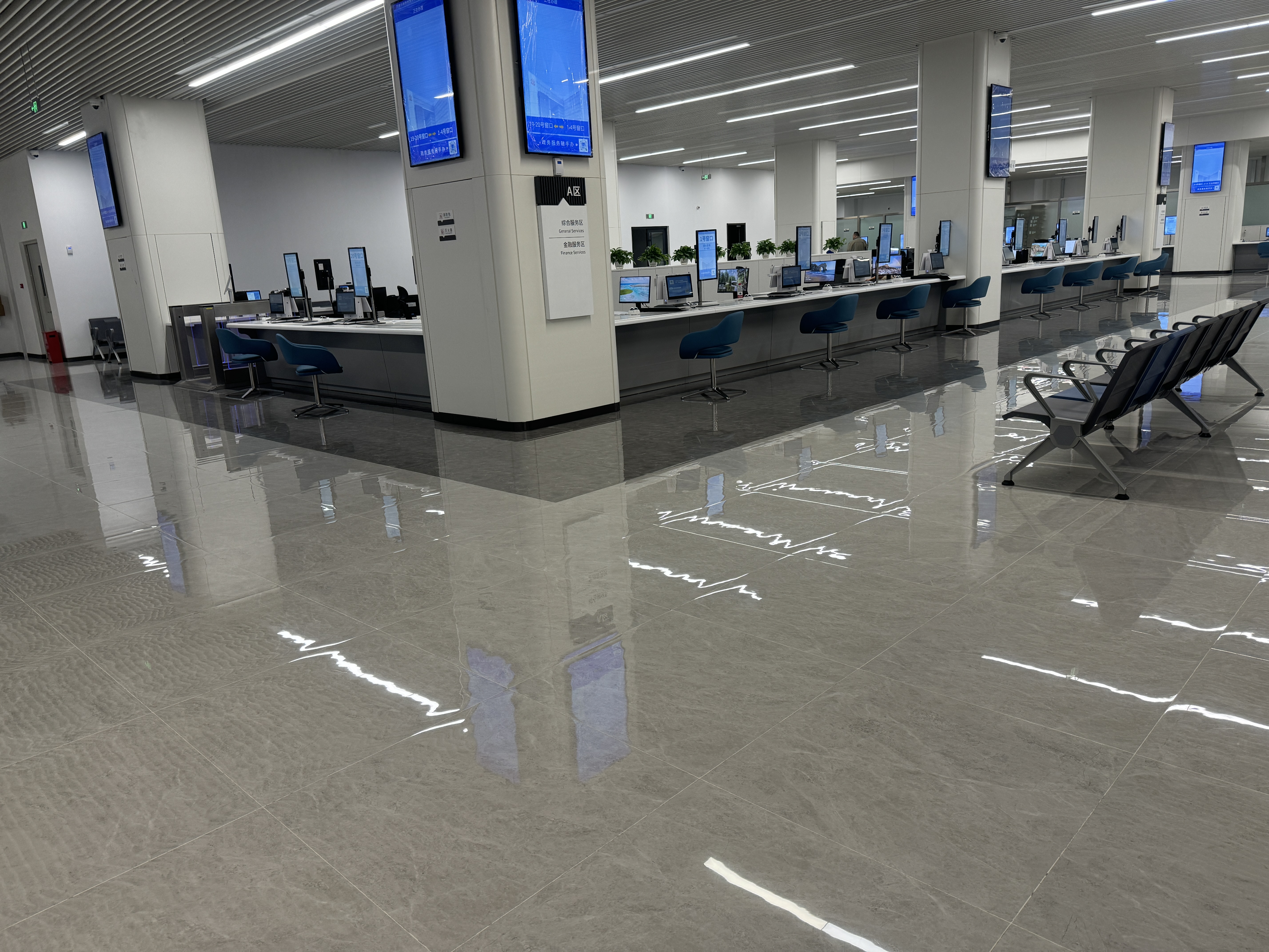 �ӱ�����Ч����������ϵͳ����